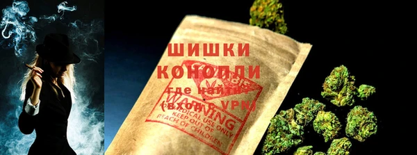 ПСИЛОЦИБИНОВЫЕ ГРИБЫ Мегион
