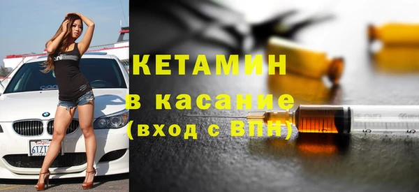 спиды Аша
