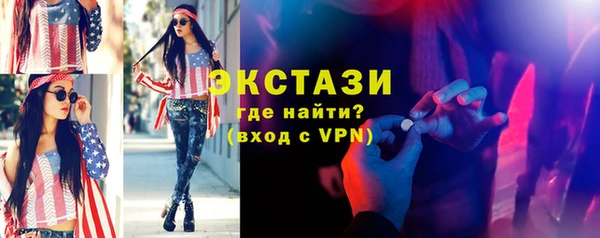 хмурый Михайловск
