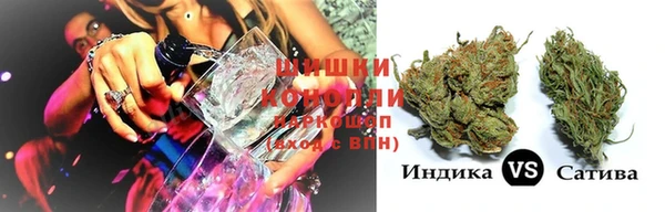 тгк Михайловка