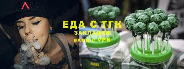 хмурый Михайловск