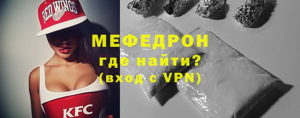 хмурый Михайловск