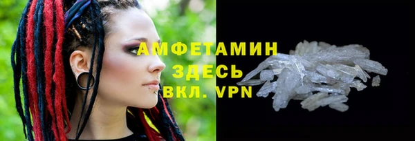 хмурый Михайловск