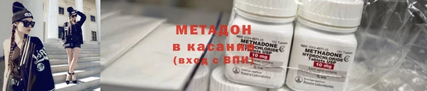хмурый Михайловск