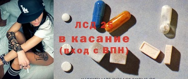 apvp Медвежьегорск