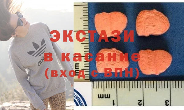 хмурый Михайловск