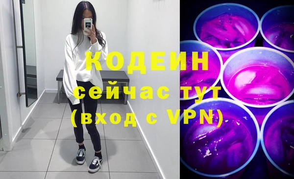 apvp Медвежьегорск