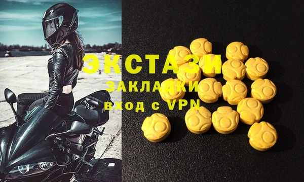 apvp Медвежьегорск