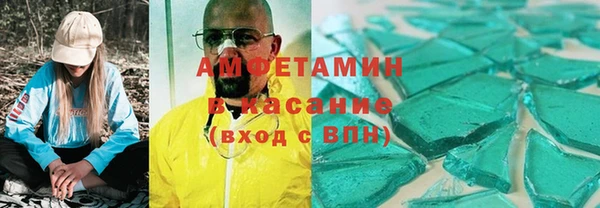 мдпв Верхний Тагил