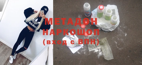 хмурый Михайловск