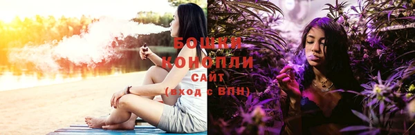 тгк Михайловка