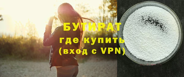 хмурый Михайловск