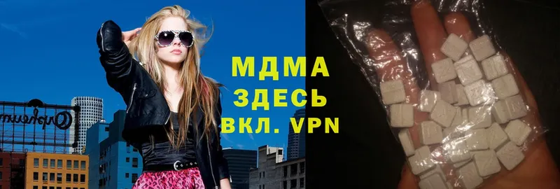 маркетплейс состав  Вышний Волочёк  MDMA VHQ  OMG ссылка 