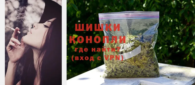 Каннабис Bruce Banner  Вышний Волочёк 